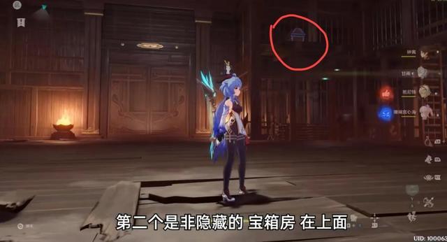 溢价70%!零跑汽车获金华产业基金及武义金投6.59亿港元战投