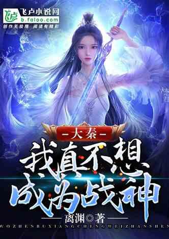 别装了《繁花》，其实就是一个男人跟四个女人暧昧纠葛的故事