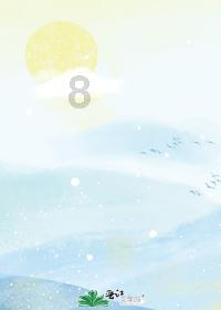 Kawashima是什么意思游戏画面
